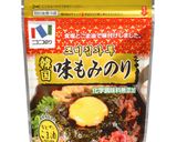韓国風!!牛そぼろ炊き込みご飯作り方1写真