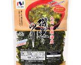 韓国風!!牛そぼろ炊き込みご飯作り方7写真