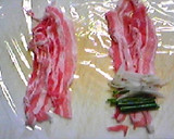 ごぼうとわけぎの豚肉巻き☆作り方2写真