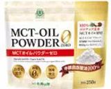 砂糖不使用 MCTパウダーバナナケーキ作り方6写真