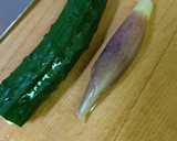 みょうがのぬか漬け作り方3写真