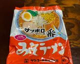 豆乳味噌ラーメン（２人前）作り方1写真