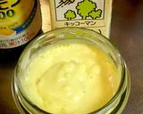 手作り☆レモン豆乳ホイップクリーム作り方6写真