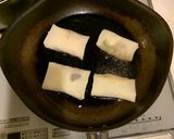 つるむらさきの春巻作り方5写真