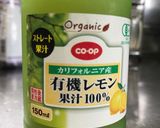 シンプルで絶妙な美味しさ★たらこスパ♪作り方6写真