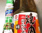 簡単！牛肉でシシリアンライス風作り方7写真