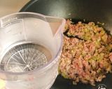 意外と簡単・手作り麻婆豆腐作り方4写真