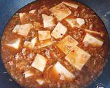 意外と簡単・手作り麻婆豆腐作り方7写真