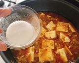 意外と簡単・手作り麻婆豆腐作り方8写真
