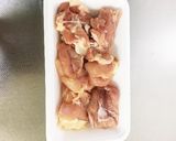 刻みらっきょうで鶏肉のとろとろ煮作り方4写真