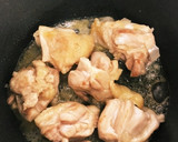 刻みらっきょうで鶏肉のとろとろ煮作り方11写真
