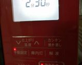 ちくわといんげんのごまあえ作り方5写真