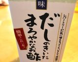 デリ風チキンサラダ(一人暮らしの娘へ)作り方2写真