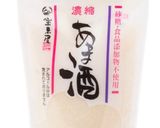 あま酒×ヨーグルトのアイススティック作り方1写真