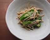 オクラ・えのきのごまあえ♪ツルネバ食感♪作り方4写真