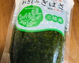 つるっとギバサを三杯酢で♩作り方1写真