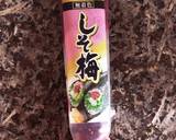 とろろきゅうりの麺つゆ味噌和え作り方3写真