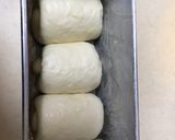 角型食パン1.5斤作り方9写真