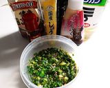 ニラだれ☆ラー油をプラスピリ辛味作り方1写真