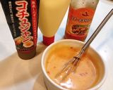 【超！万能】コチュマヨスイートチリソース作り方1写真