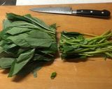 モロヘイヤで作る山形のだしの作り方作り方1写真
