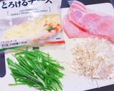変わり種春巻き(ピーマン)作り方1写真