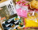キャラ弁 鬼滅の刃 初心者作り方1写真