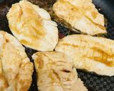 鶏ささみの蒲焼き風丼作り方2写真
