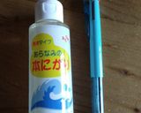 圧力鍋でメープル豆乳プリン（豆腐）作り方2写真