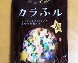 七夕彩る☆蒲鉾&ニラで天の川&笹そうめん作り方10写真
