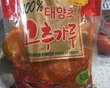 いんげんと豆のレモンサラダ作り方8写真