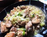 業務スーパーの塩だれでネギチキン作り方6写真