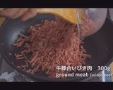 サクサクふわもち!!カレーパン☆動画あり作り方8写真