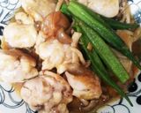 簡単♪鶏もも肉のさっぱり煮〜梅干し煮〜作り方4写真