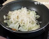 切干大根の焼きそば風作り方5写真