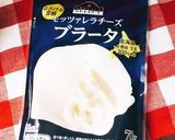 冷製トマトパスタ☆ブラータチーズをのせて作り方8写真