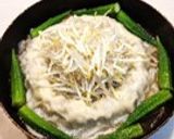 53．ワンパン餃子作り方6写真