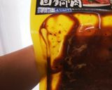 花山椒かおるピリ辛・Quick回鍋肉作り方2写真