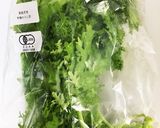 辛！ニガ！やみつき！からし菜サラダ作り方1写真
