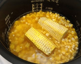 炊飯器にお任せ♪とうもろこしごはん作り方4写真