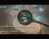 塊の氷を簡単に砕く方法作り方1写真