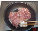 鶏肉の照り焼き作り方3写真