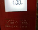 具沢山の冷やし中華うどん作り方11写真
