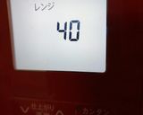 具沢山の冷やし中華うどん作り方14写真