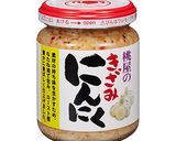 きざみにんにくペペロンチーノ作り方1写真
