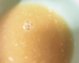 レンジタルタル味噌カツ丼味豚こまドーム蒸作り方9写真