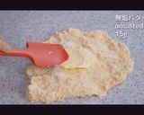 サクサクふわもち!!カレーパン☆動画あり作り方20写真