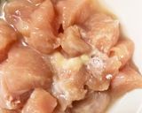 全てレンジタルタル味噌カツ丼風タッカルビ作り方8写真