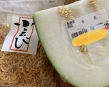 乾燥小海老の冷やし冬瓜。作り方1写真