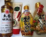 インゲン韓国風！（インゲン韓国風炒め）作り方5写真